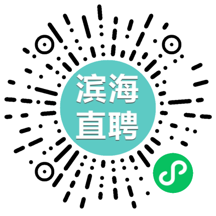 网络推广专员_销售/商务拓展_天津市塘沽津滨阀门有限公司_滨海直聘